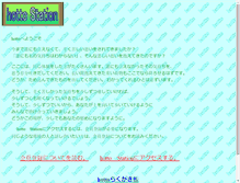 Tablet Screenshot of hotto.net
